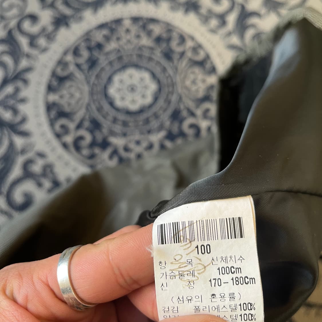 100 입생로랑 베스트/W2327 상품이미지5