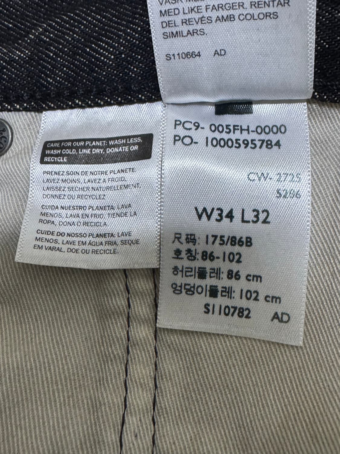 리바이스 조던 578 배기진 블랙 데님 팬츠 34x32 상품이미지10