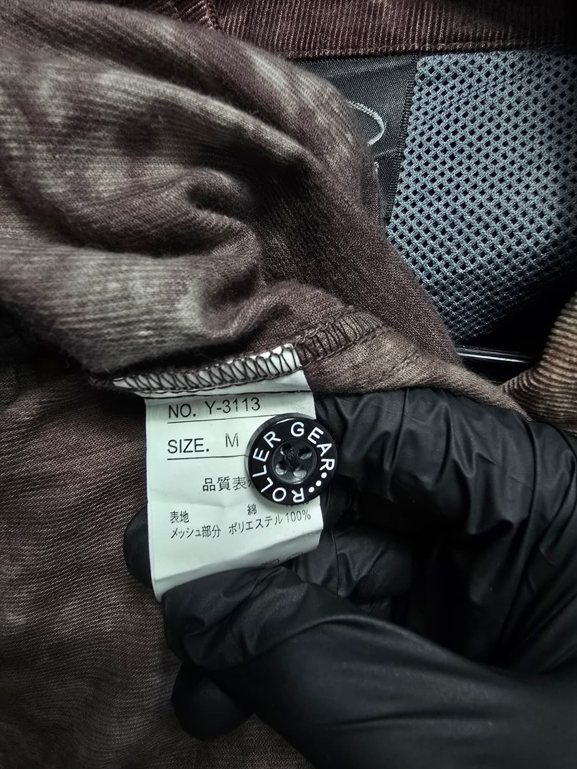 RollerGear 롤러기어 브라운 타이 다이 코듀로이 자켓 상품이미지8