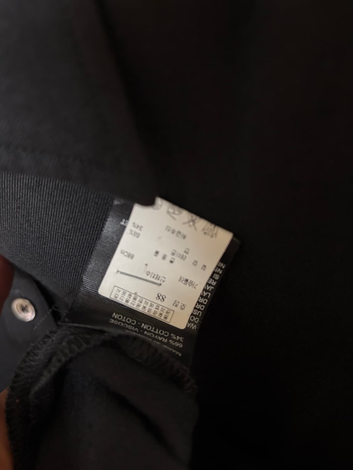 앤드뮐미스터 04fw 레이온 셔츠 상품이미지4