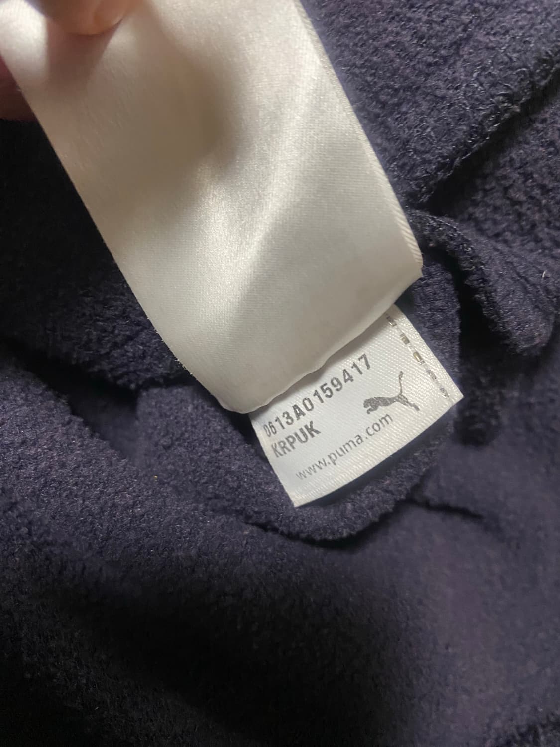 퓨마 puma 저지 져지 트레이닝 자켓 XL 상태 좋음. 네이비 상품이미지4