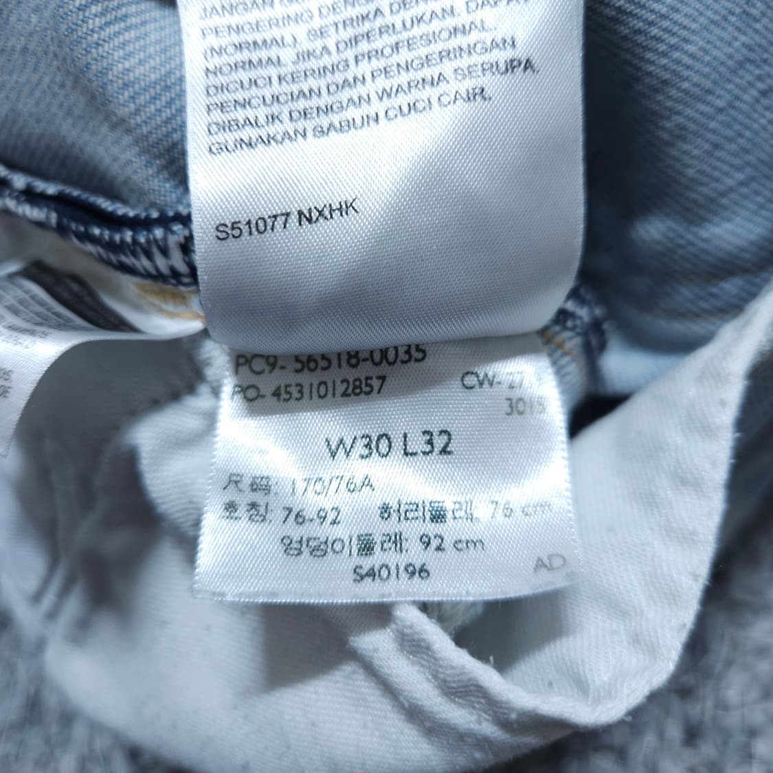 리바이스502) 30/32 빅E 연청바지 / 왕눈이샵 상품이미지10