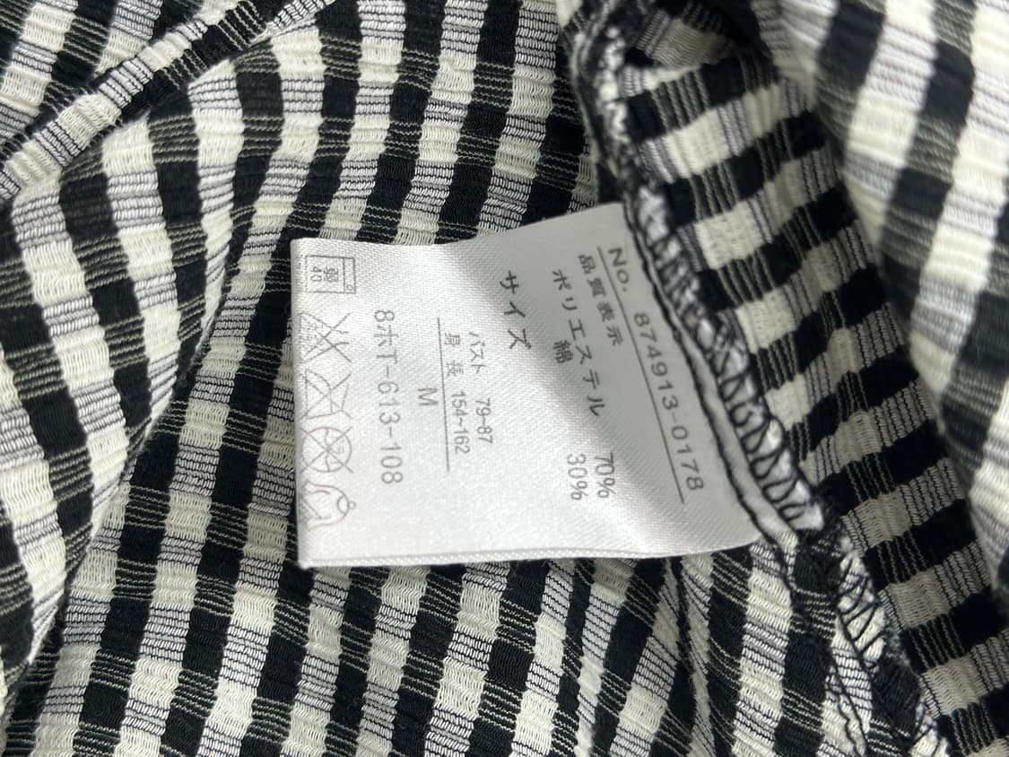 🐈‍⬛하구미의 검은 고양이 네로 코디세트🐈‍⬛ 레이어드 블라우스  상품이미지6