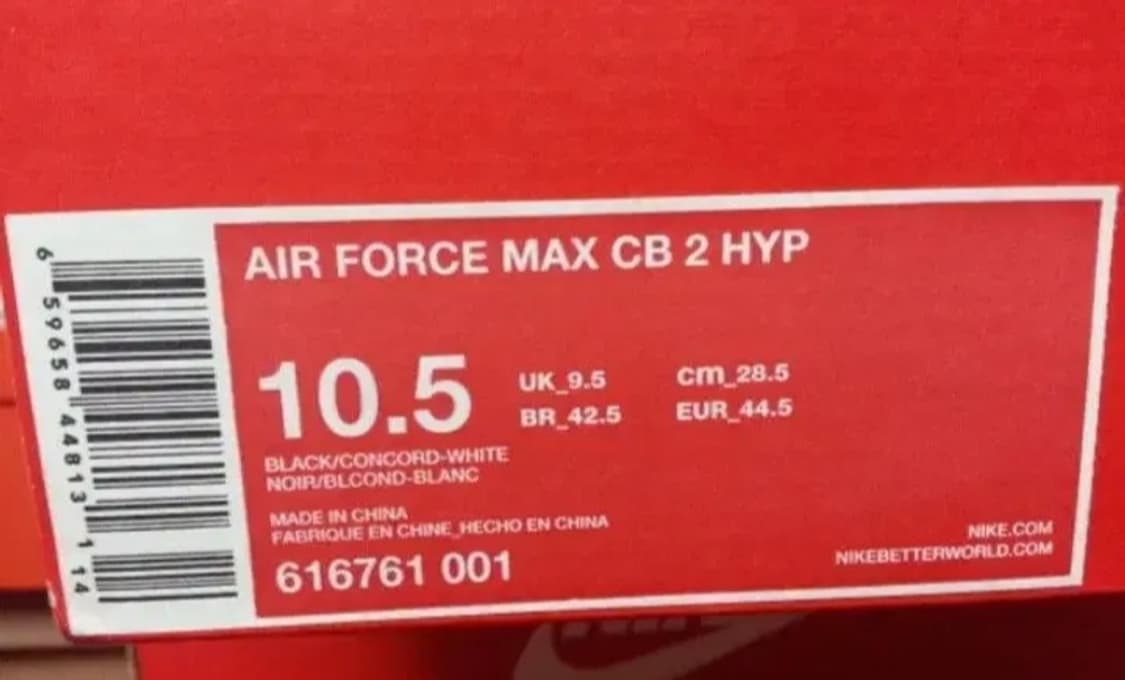 나이키 에어 포스 맥스 CB2 하이퍼 280-새상품 상품이미지2