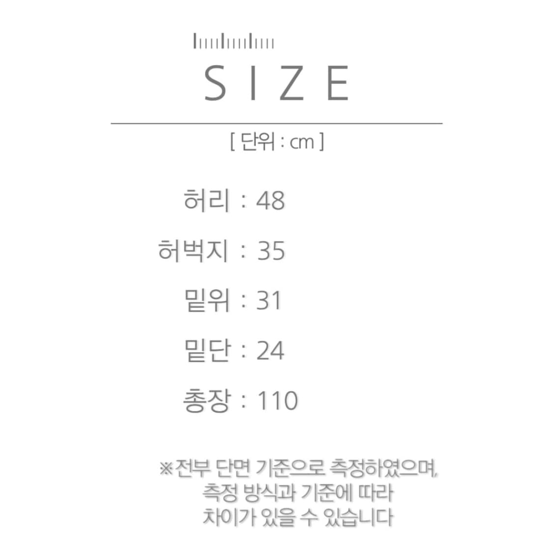 칼하트 싱글니팬츠 패트롤블루 36 덩가리핏 상품이미지6