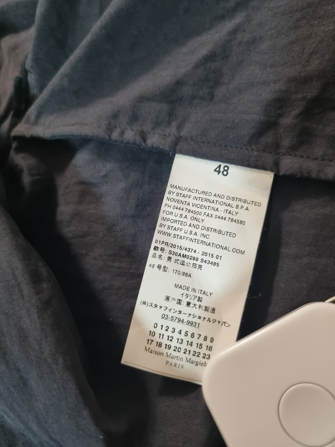 Martin margiela knit panel jacket 48 상품이미지7