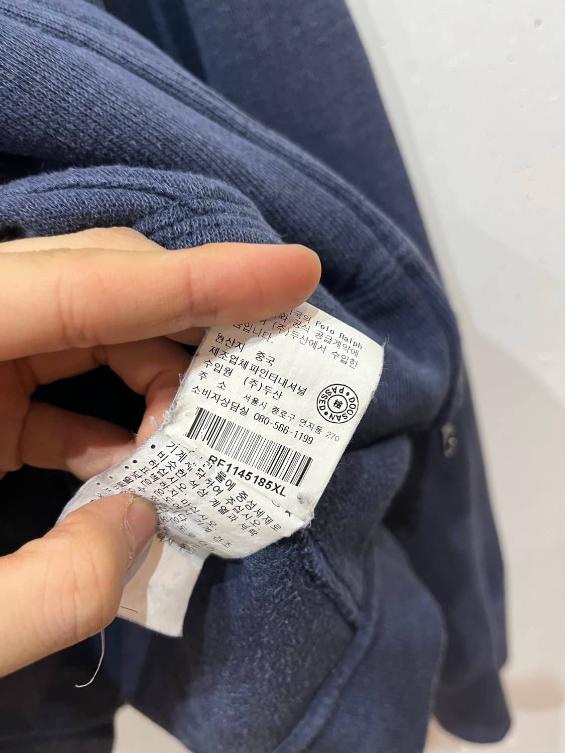 폴로랄프로렌 니팅 후드집업 XL 상품이미지7