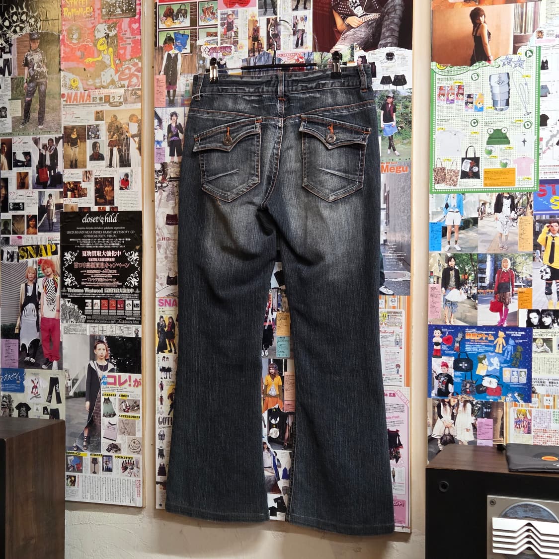 빈티지 포켓 포인트 워싱 부츠컷 팬츠 상품이미지1