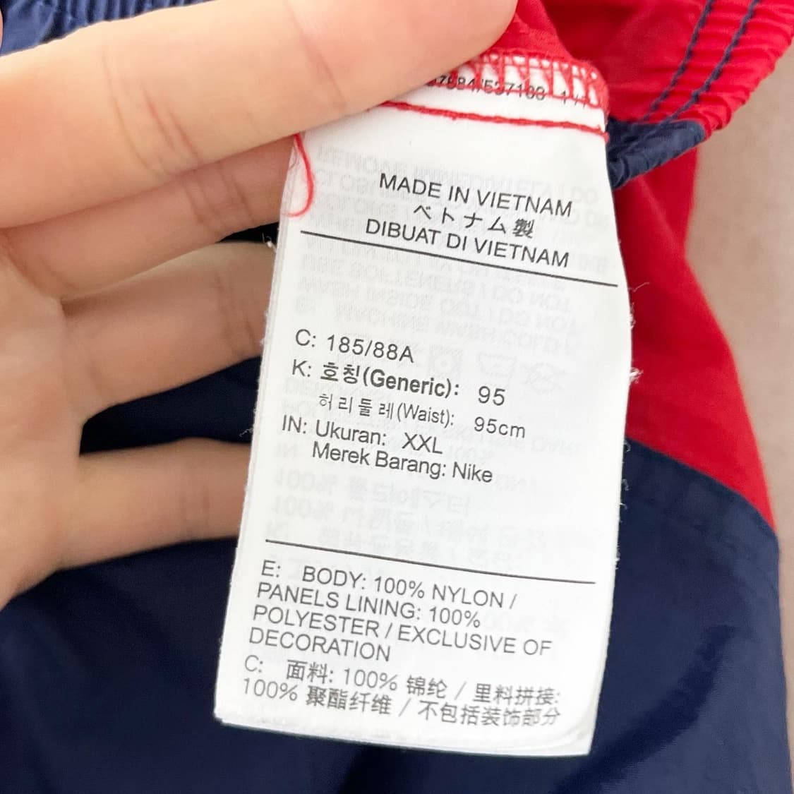 나이키 멀티컬러 나일론 조거 팬츠 상품이미지8