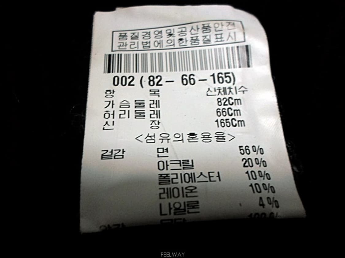 띠어리 정품 원피스 55사이즈 상품이미지5