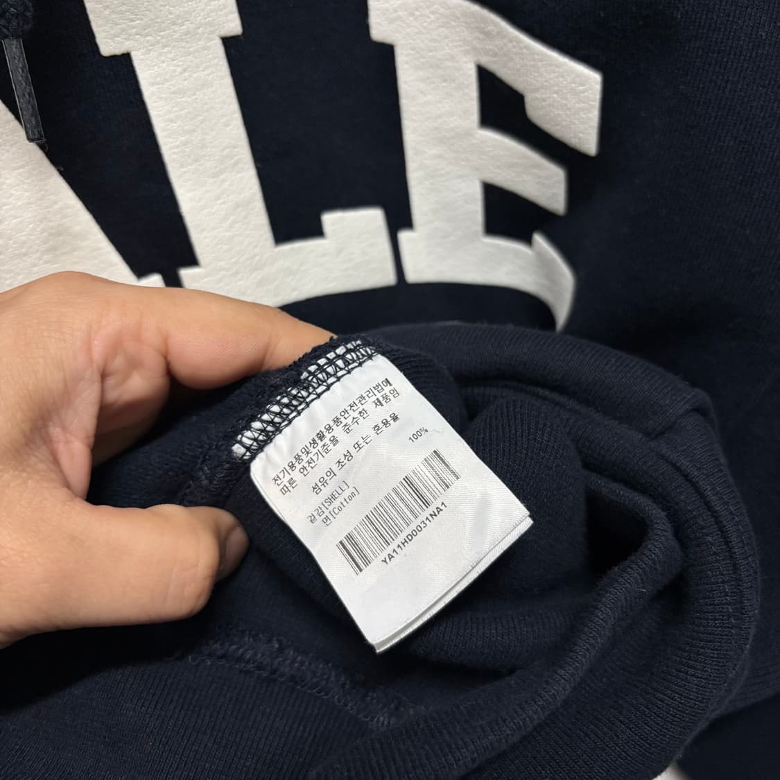 예일 네이비 후드티 상품이미지5