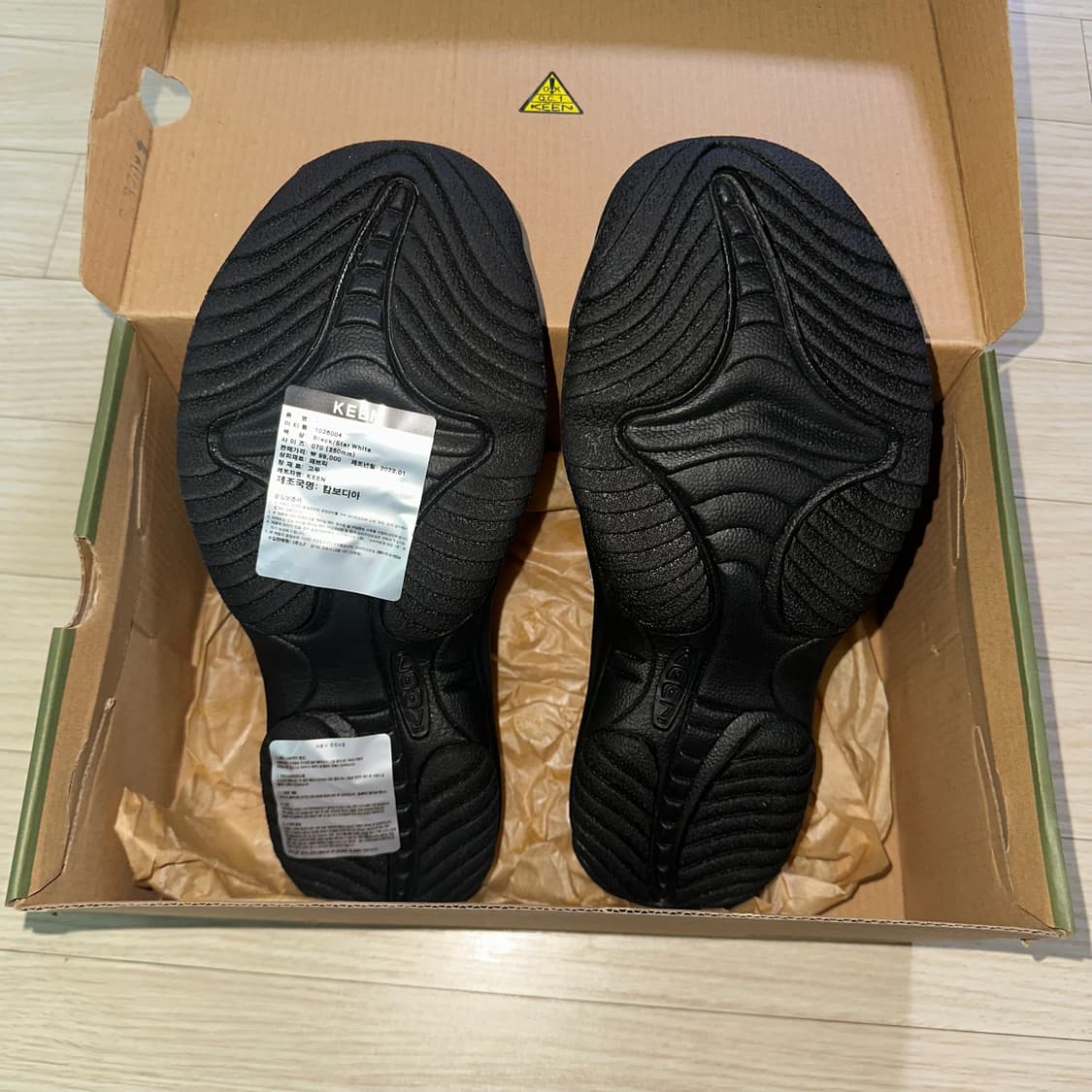 남이서팔 킨 콜라보 South2 West8 X keen 상품이미지3