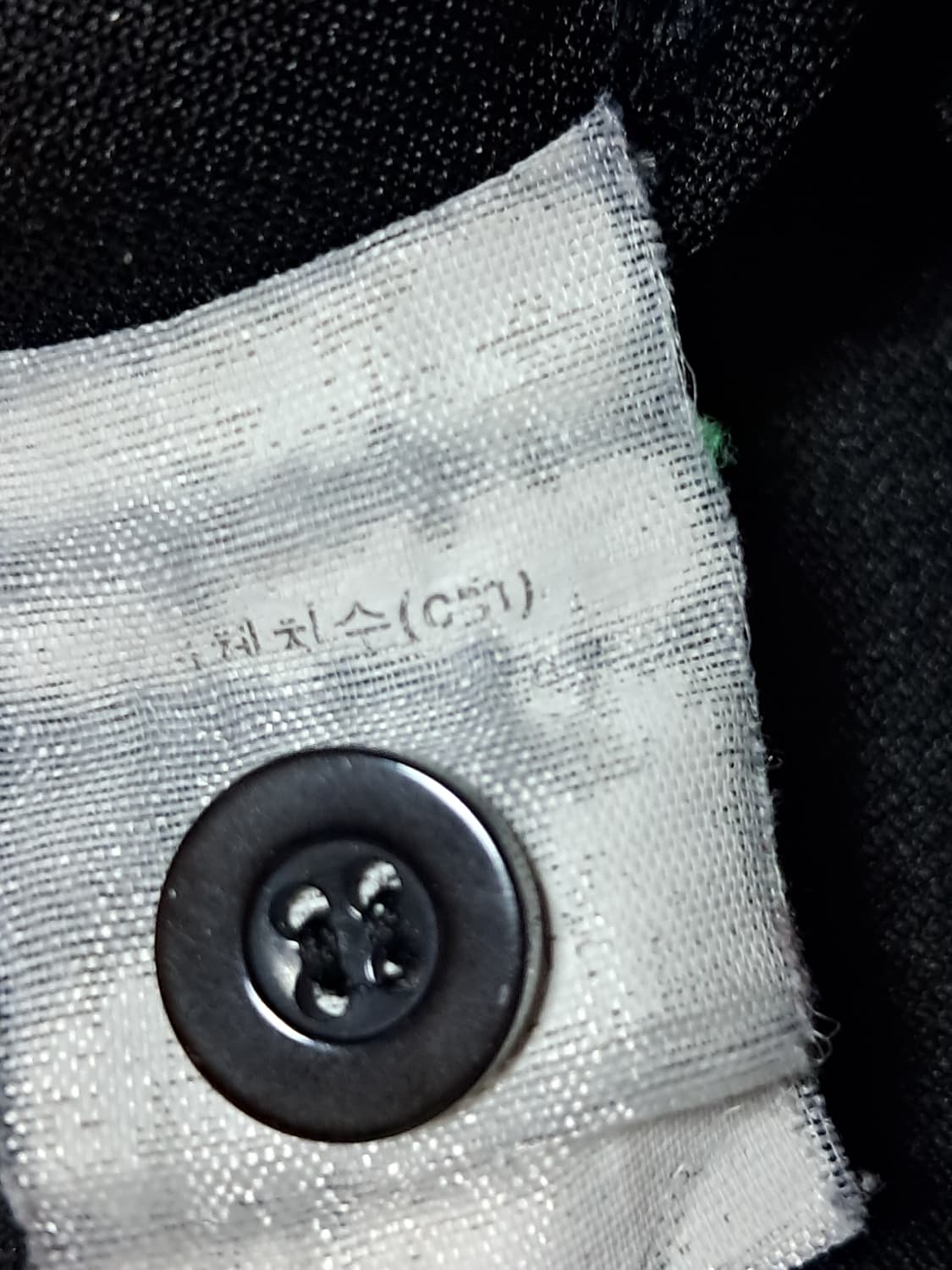 오마샤리프 긴팔티 남성100  상품이미지10