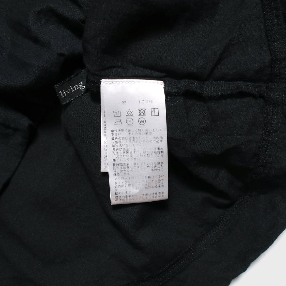 Y's for Living 상품이미지6