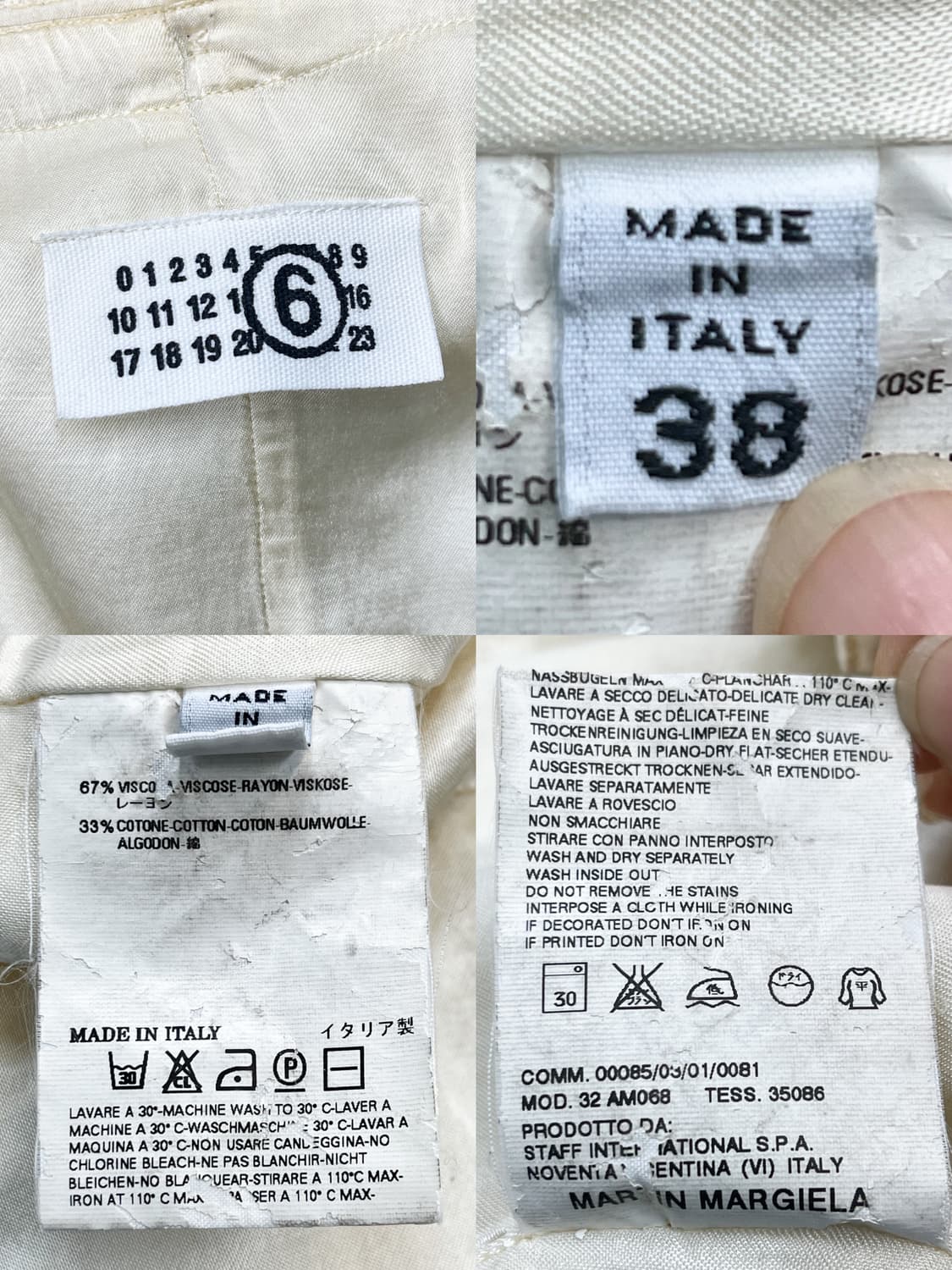 mm6 메종 마르지엘라 레이온 새틴 후드 자켓 상품이미지6