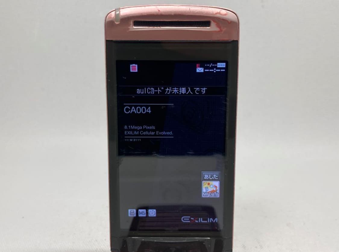 카시오 엑슬림 ca004 디지털카메라 상품이미지3