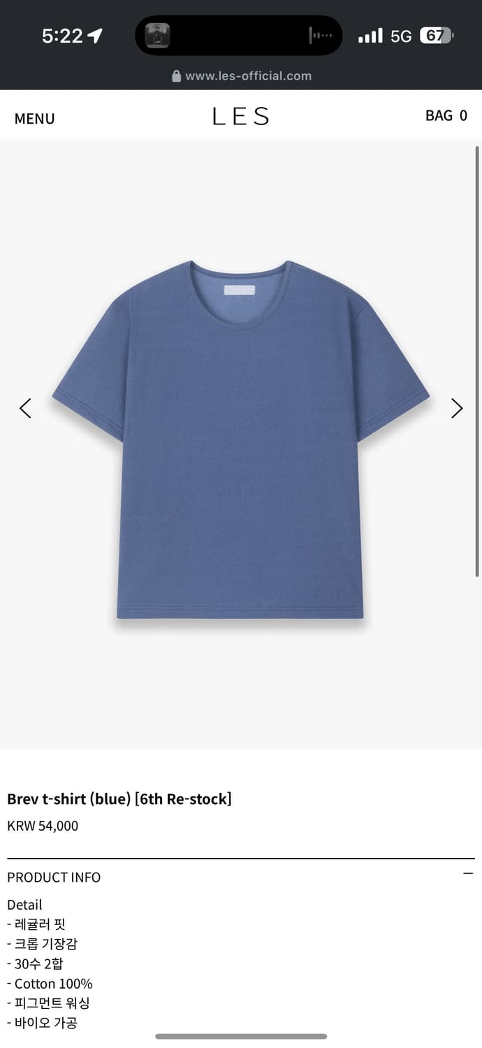 Bre-v tshirt 상품이미지1