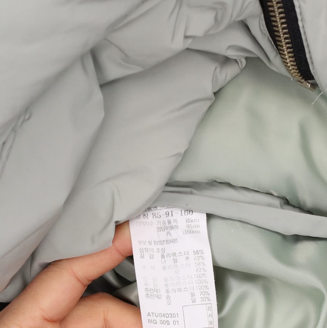 [85] 엣코너 여성 후드 다운패딩 점퍼 0106J 상품이미지5