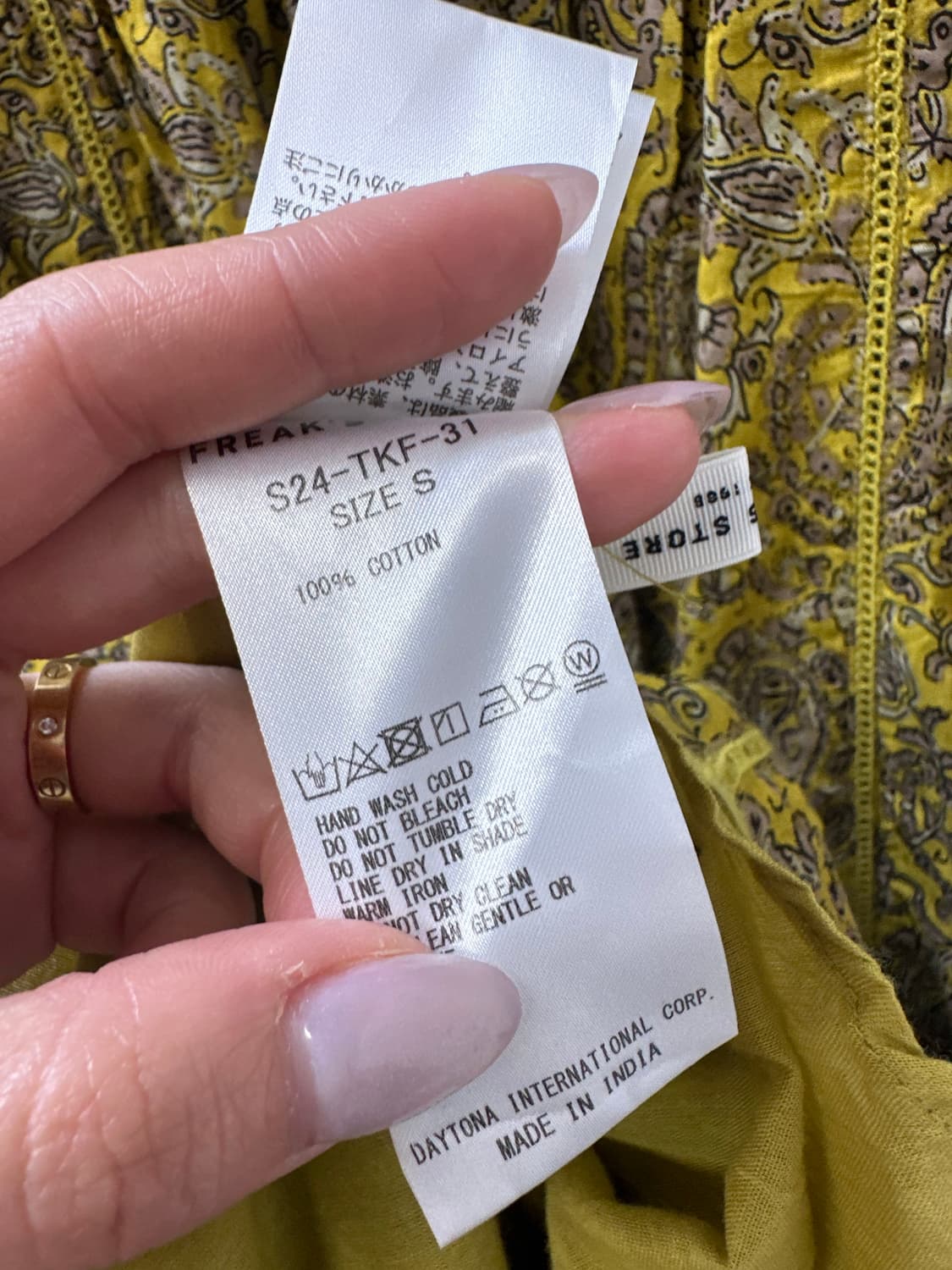 빈티지 인디아 코튼100 페이즐리 태슬 스트링 롱 원피스  상품이미지10