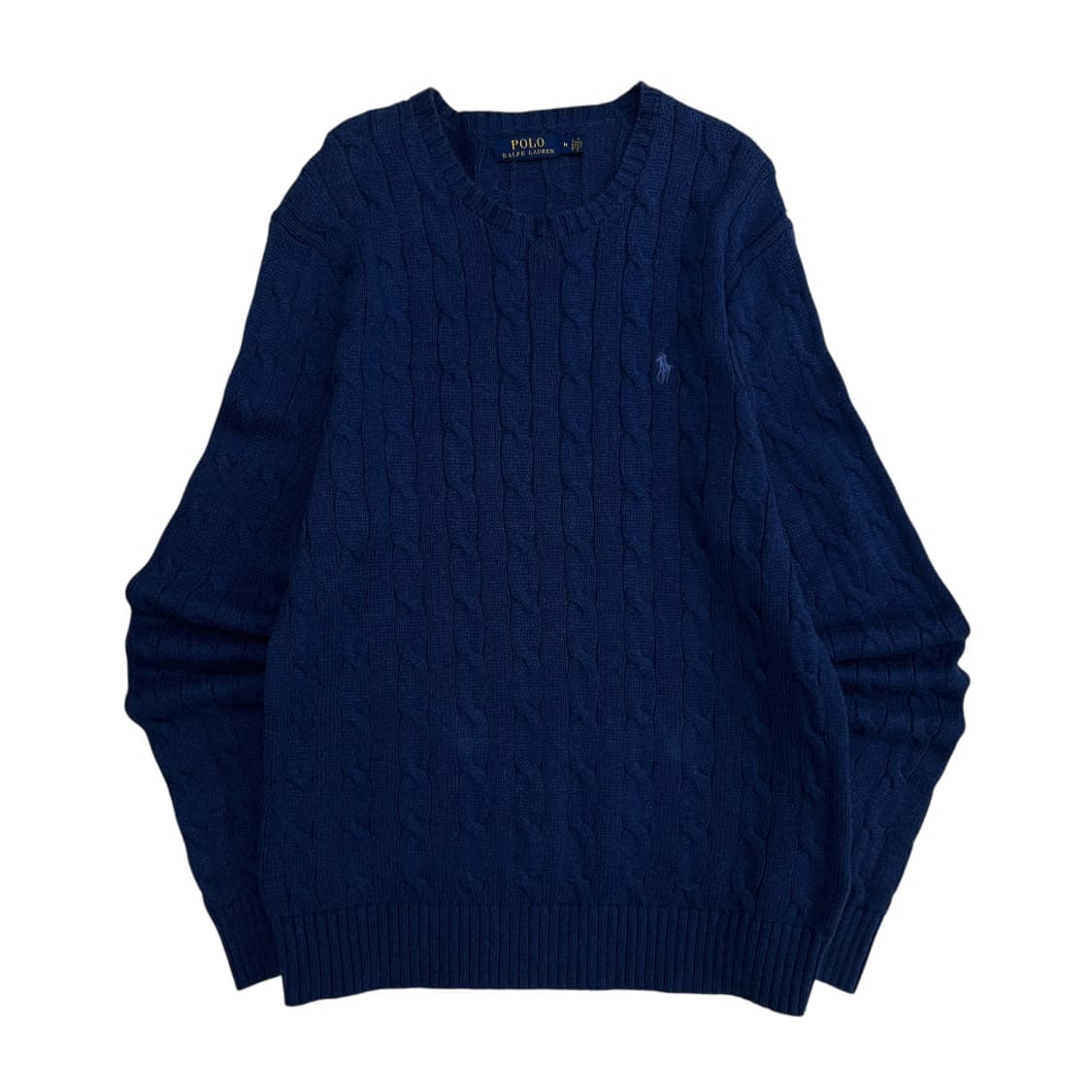 폴로 랄프로렌 블루포니 블루 꽈배기 니트 M 상품이미지2