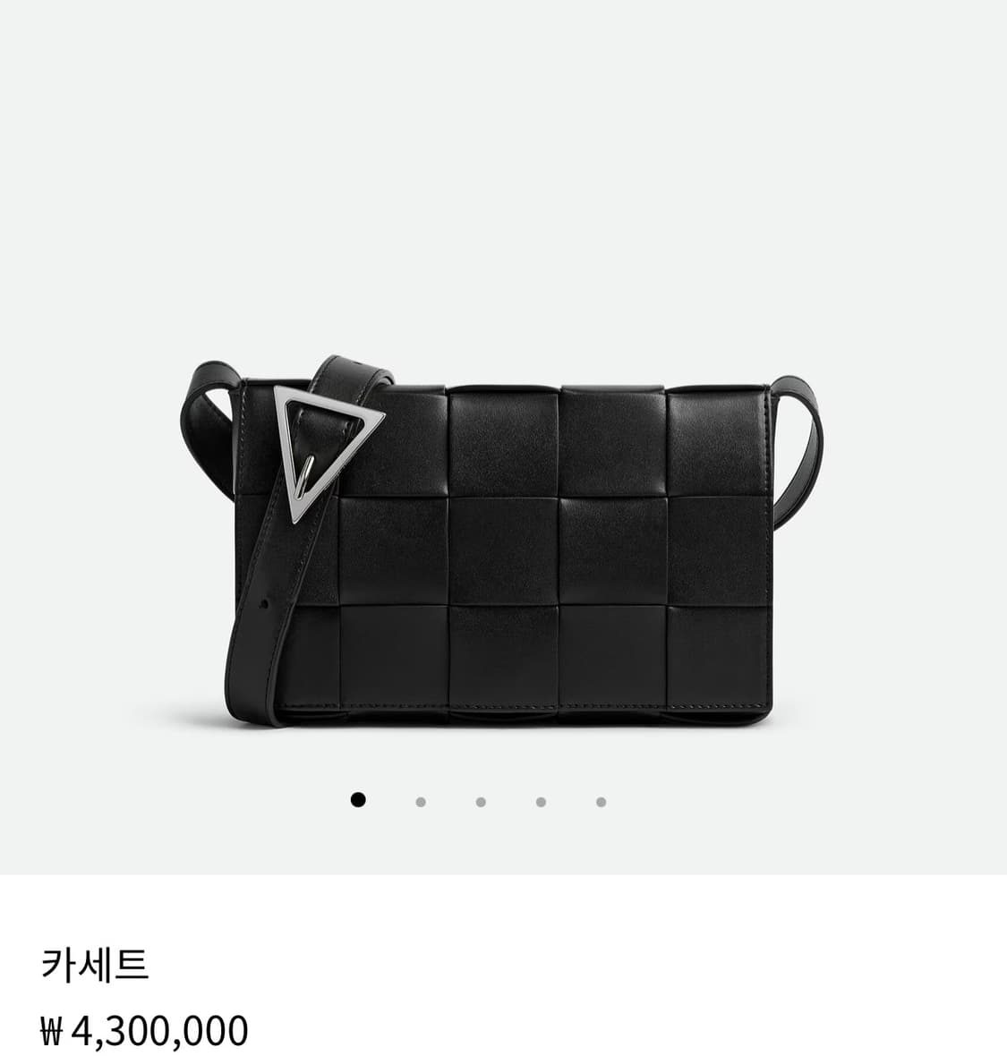 보테가베네타 카세트백 상품이미지1