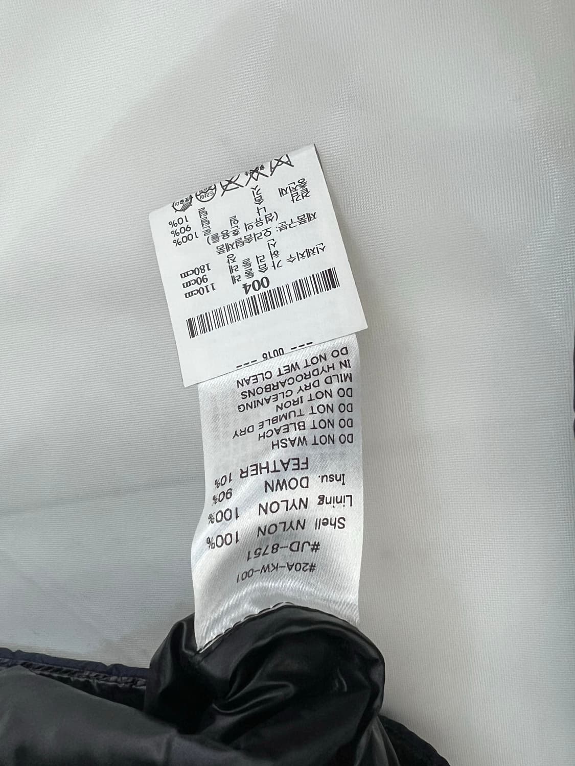 단톤 경량패딩 44size 상품이미지7