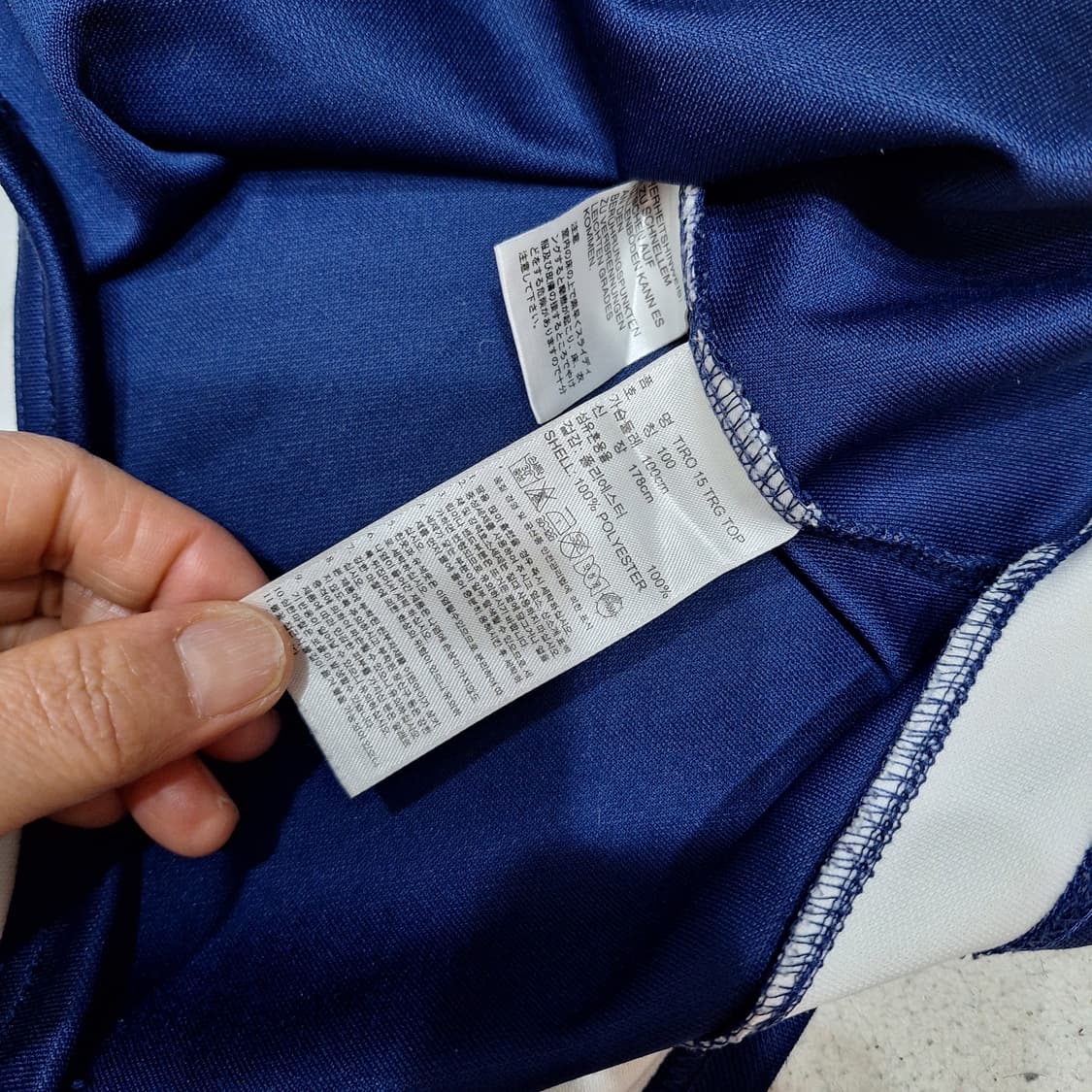 아디다스  트랙탑져지105 상품이미지5