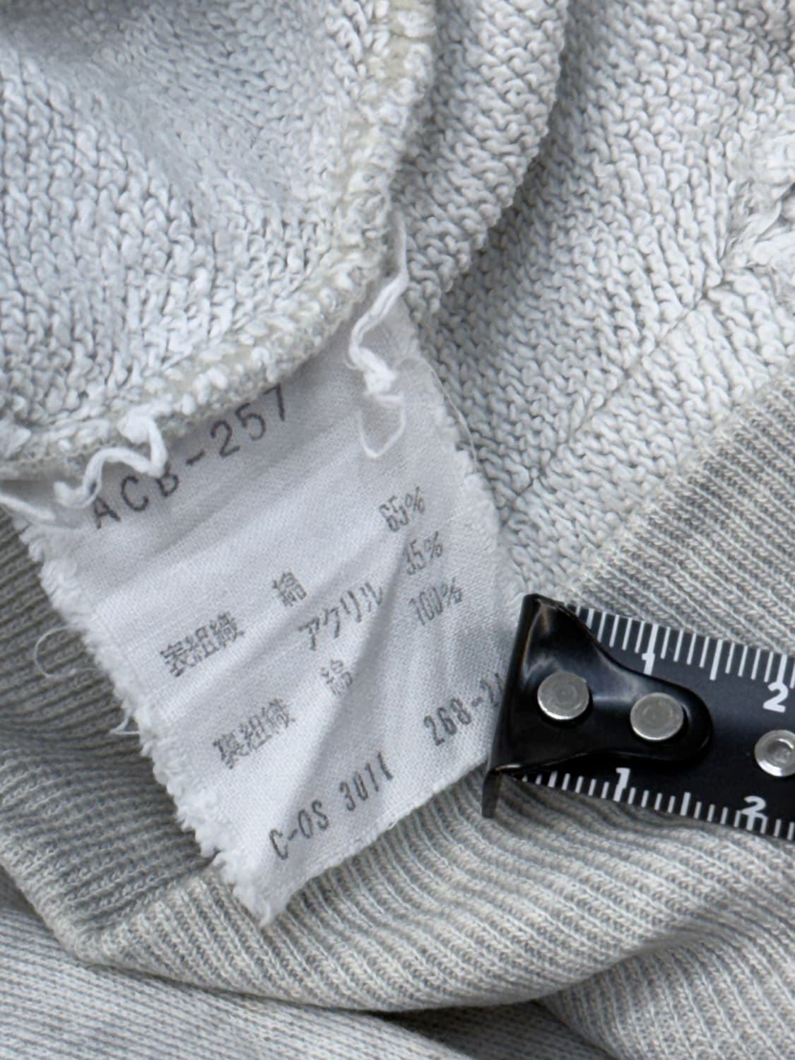 클럽 아디다스 지퍼 후드집업 상품이미지6