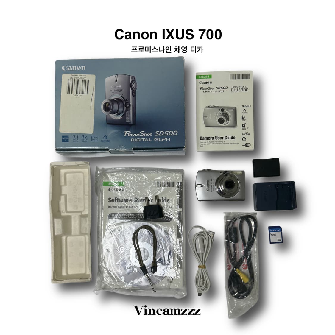 [풀박&채영 디카] Canon 캐논 IXUS 700 (파워샷 SD500) 상품이미지3