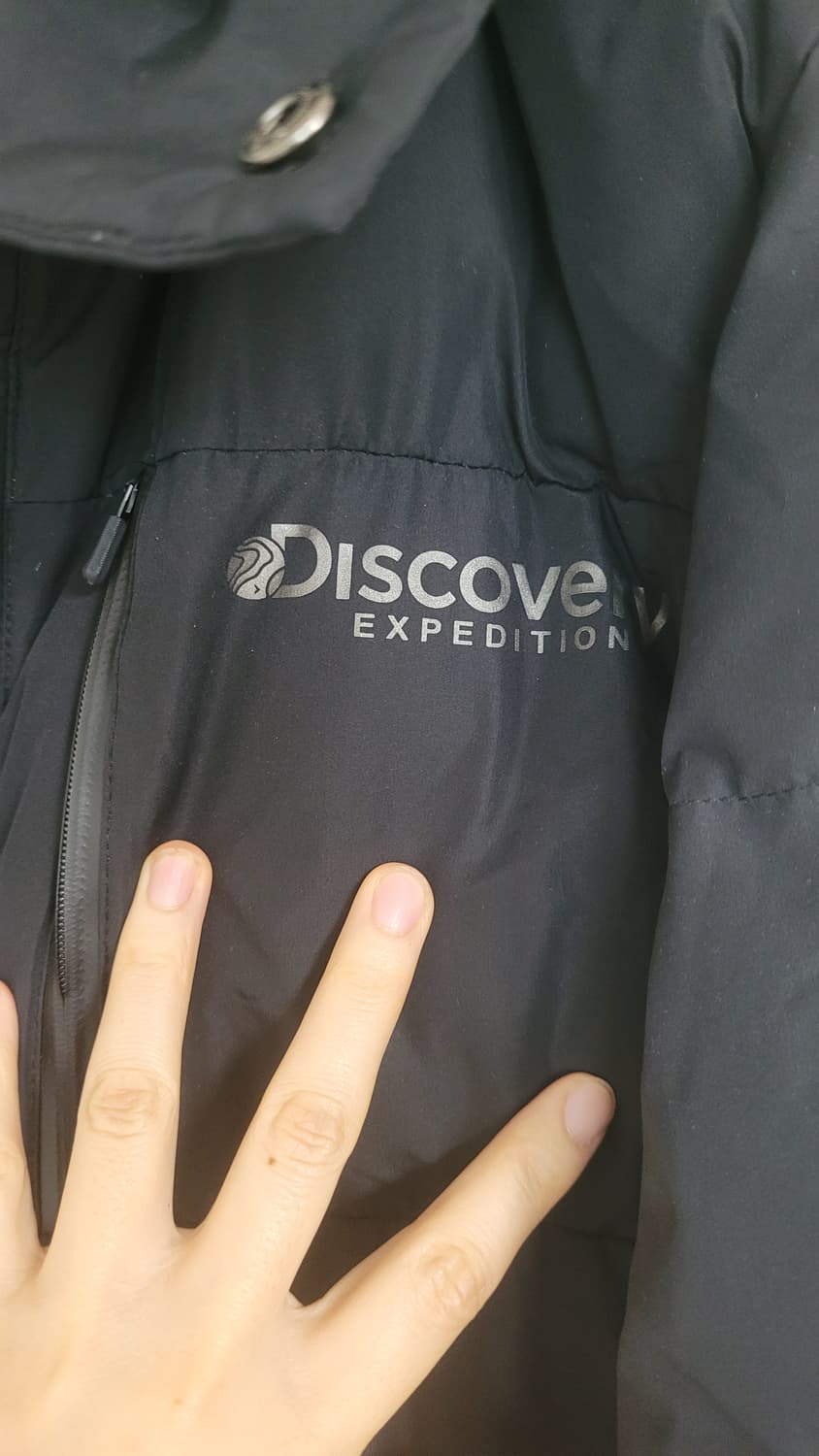 디스커버리   프리미엄 구스 남성 105사이즈 상품이미지5