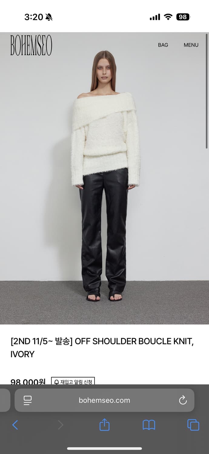 보헤미안서울 오프숄더 부클 니트 상품이미지1