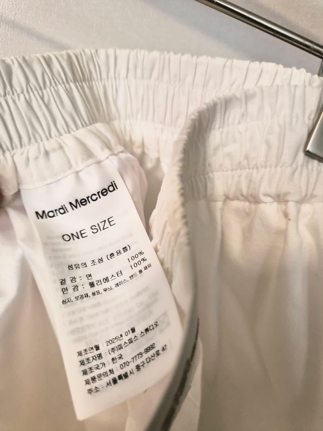 [마르디 메크르디] 자수 펀칭 반바지 (ONE SIZE) 판매합니다! 상품이미지7