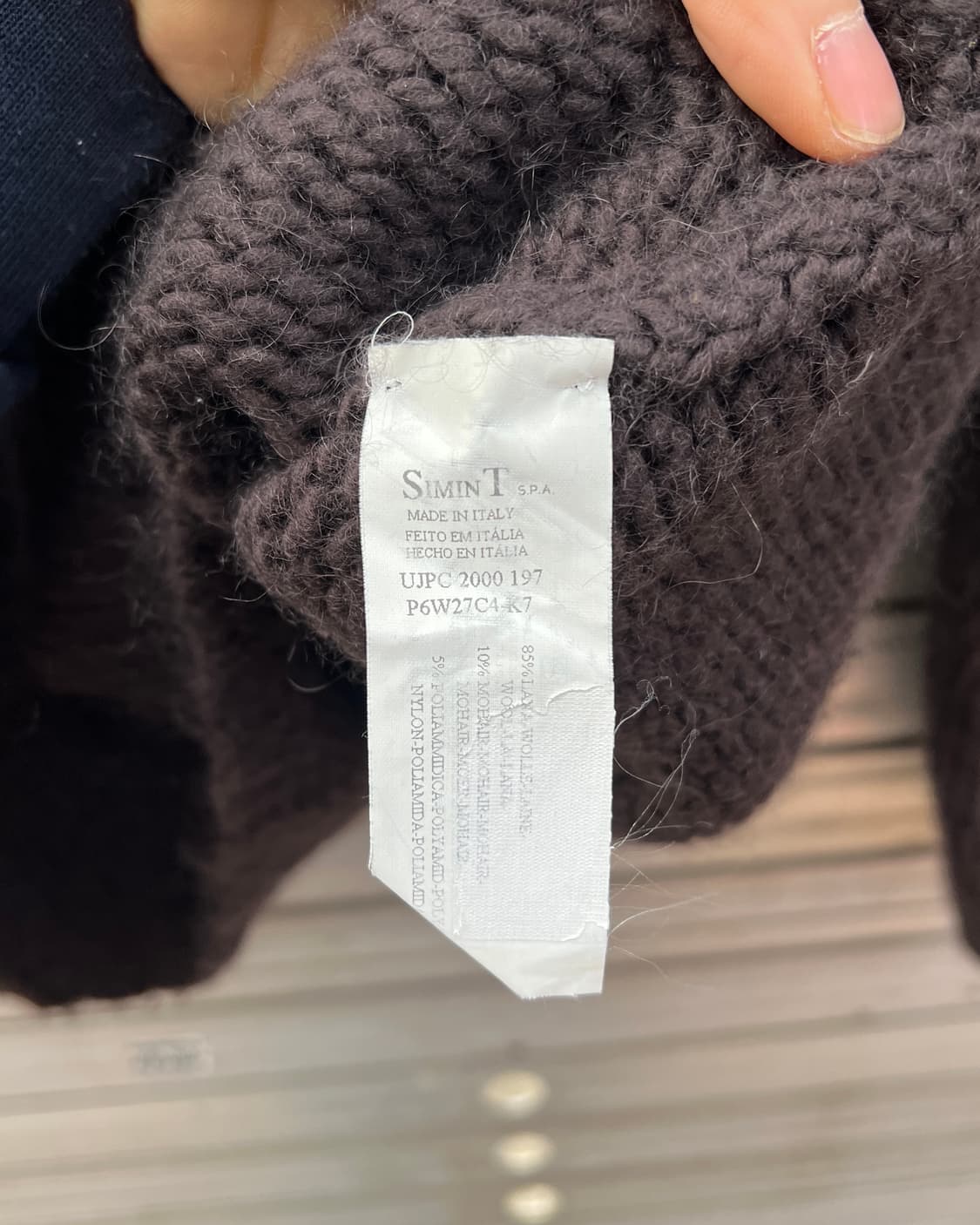 [L] 90s 이태리제 아르마니 진스 울 모헤어 니트 스웨터 상품이미지5