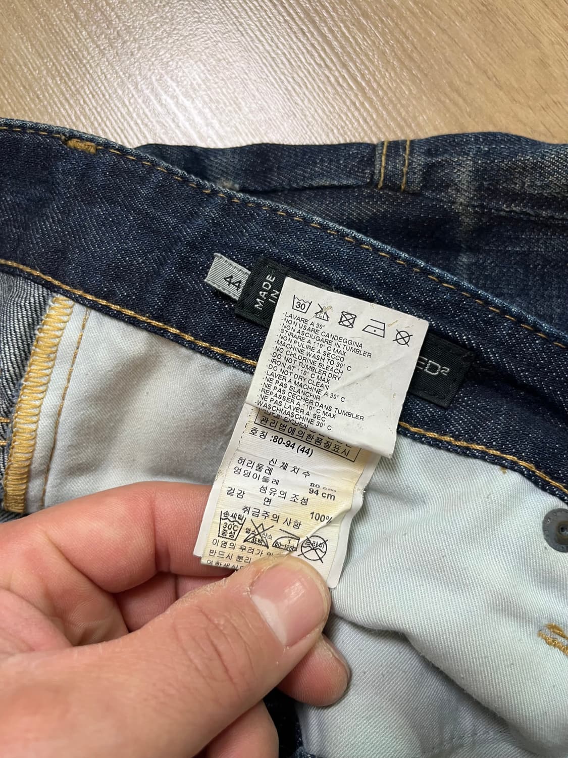 디스퀘어드2 워싱 데님 청바지44 -2종 상품이미지10