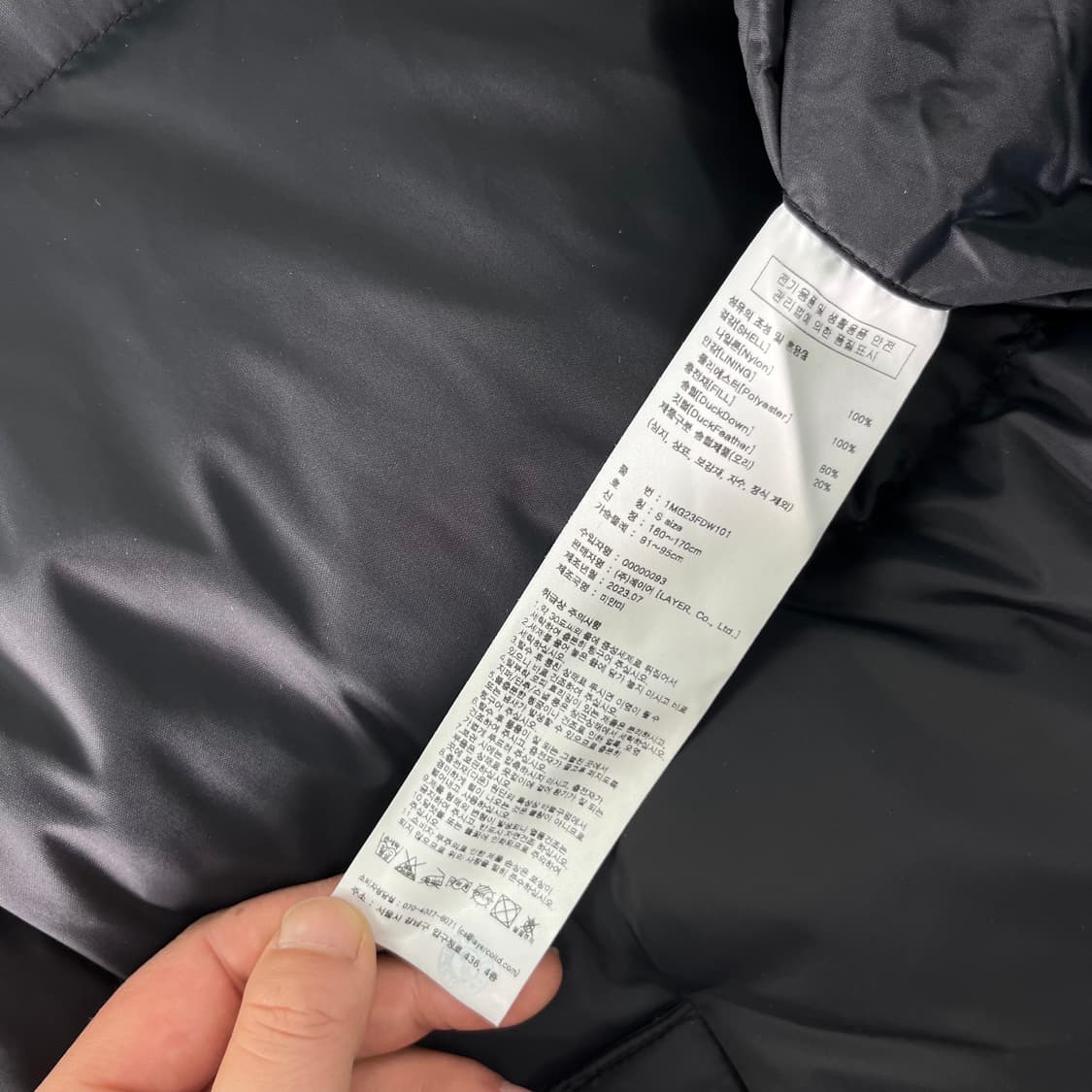 95 마리떼 프랑소와 저버 구스 숏패딩 상품이미지4