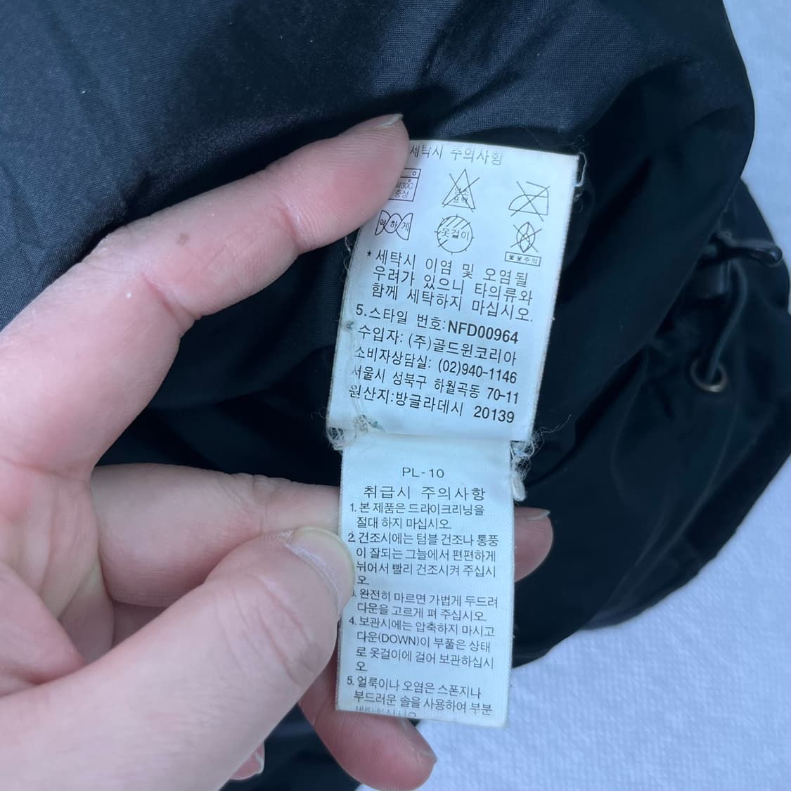 100 노스페이스 700 눕시 무광 패딩 상품이미지9