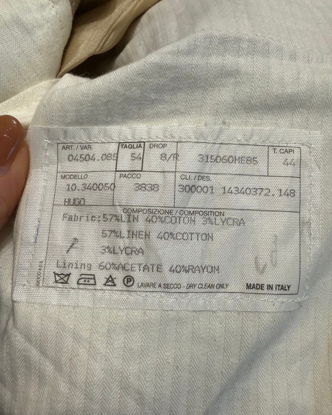 에르메스 베이지 린넨 슬랙스 팬츠  상품이미지9