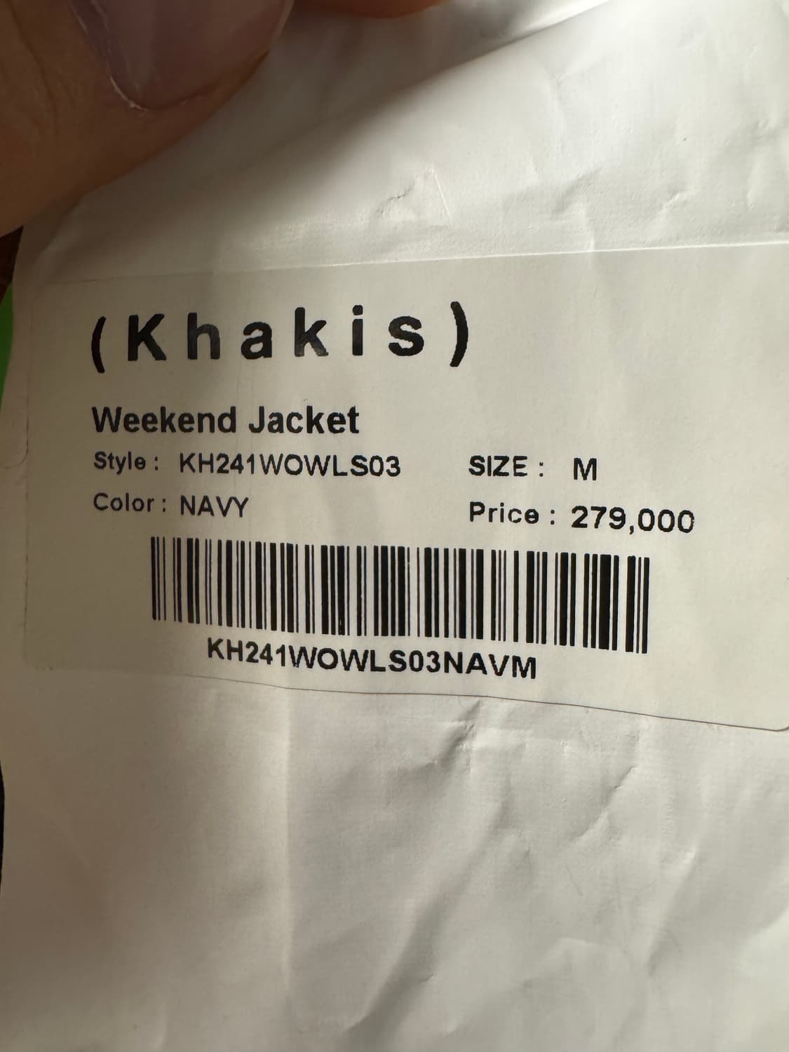 카키스 위켄드 자켓 네이비 M 상품이미지3