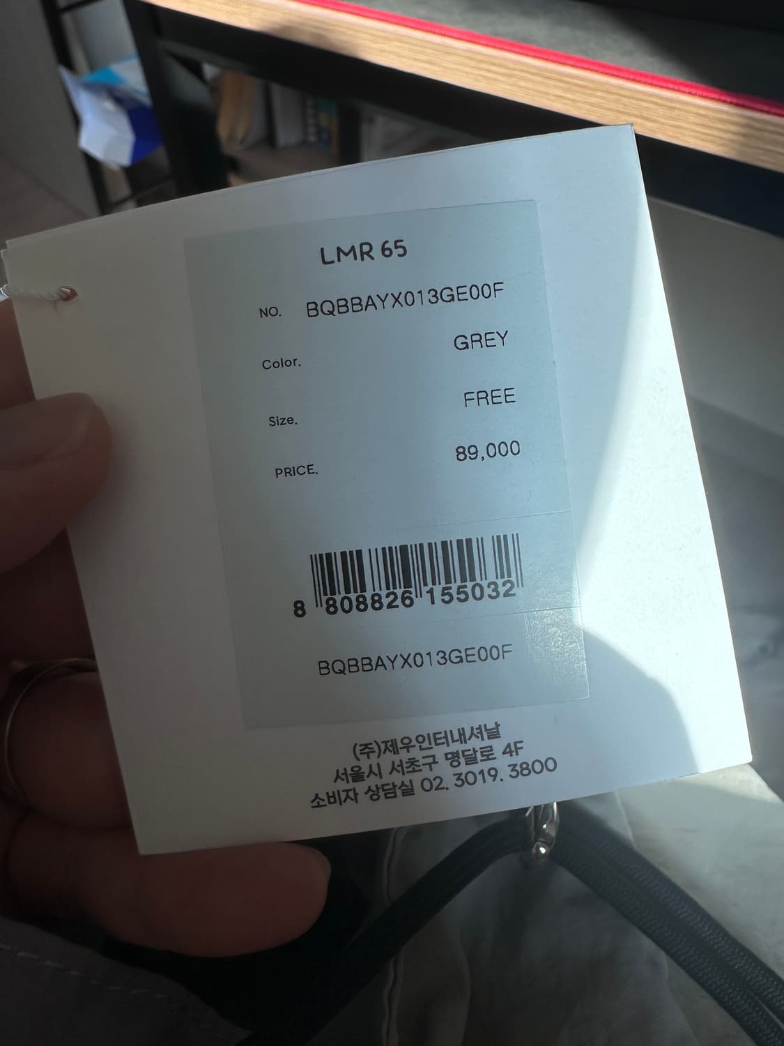 LMR 미니 파우치 백팩 가방 상품이미지6