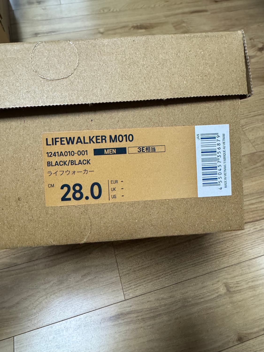 아식스 라이프워커 280 상품이미지3