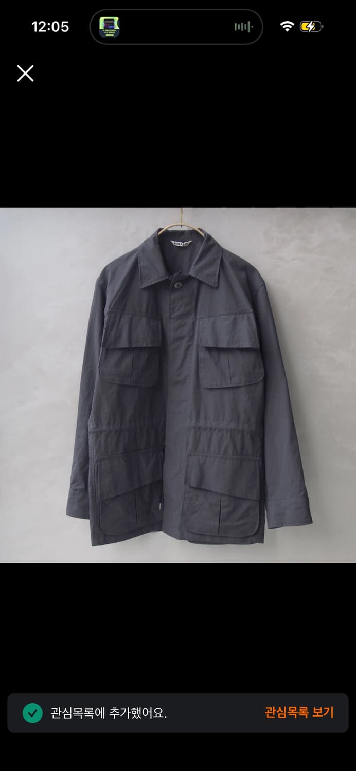 오라리 필드자켓 상품이미지1