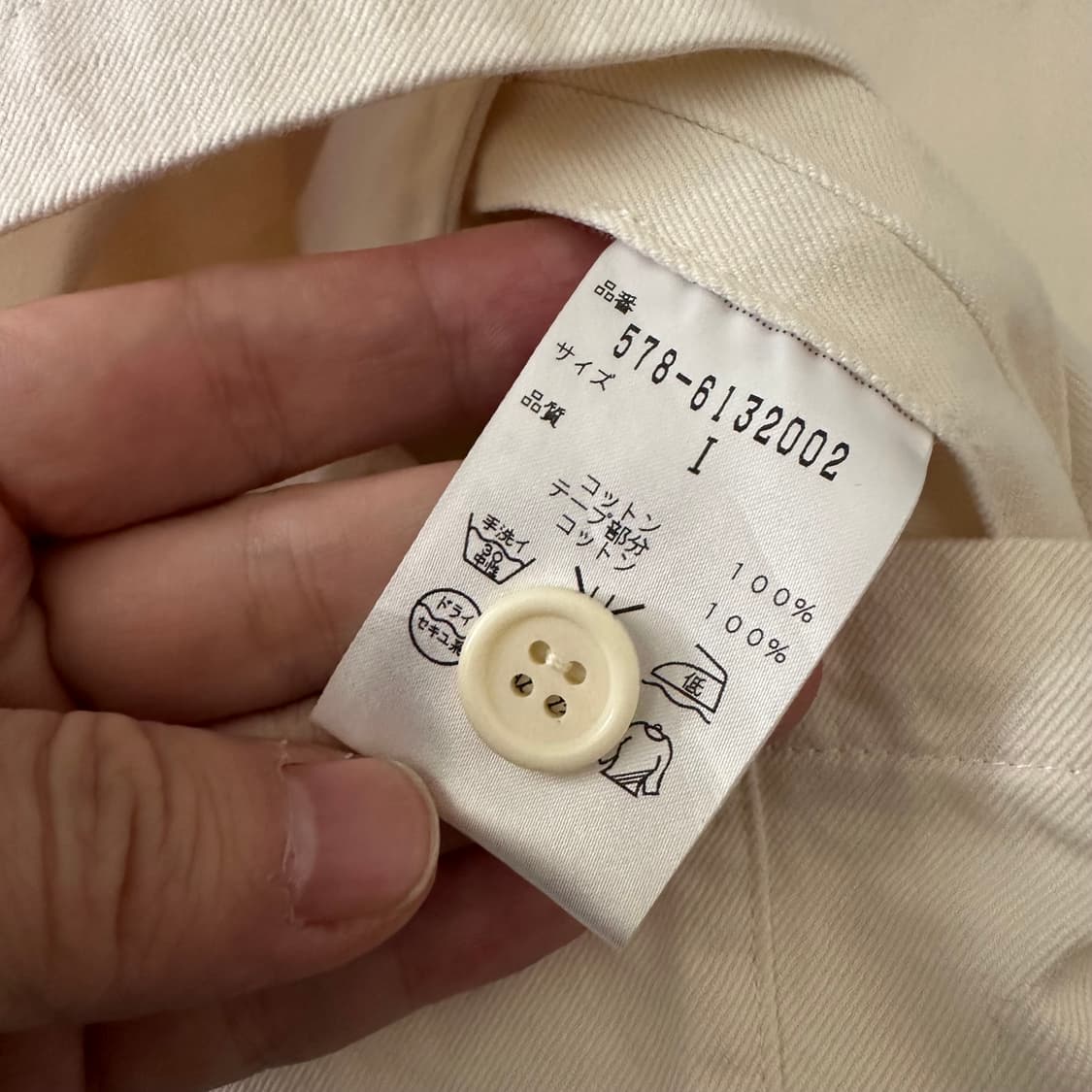 마가렛호웰 margaret howell 코튼 스커트 상품이미지7