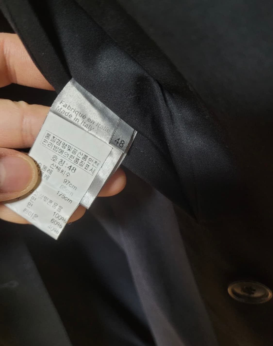 디올 옴므 트렌치코트 48 상품이미지7