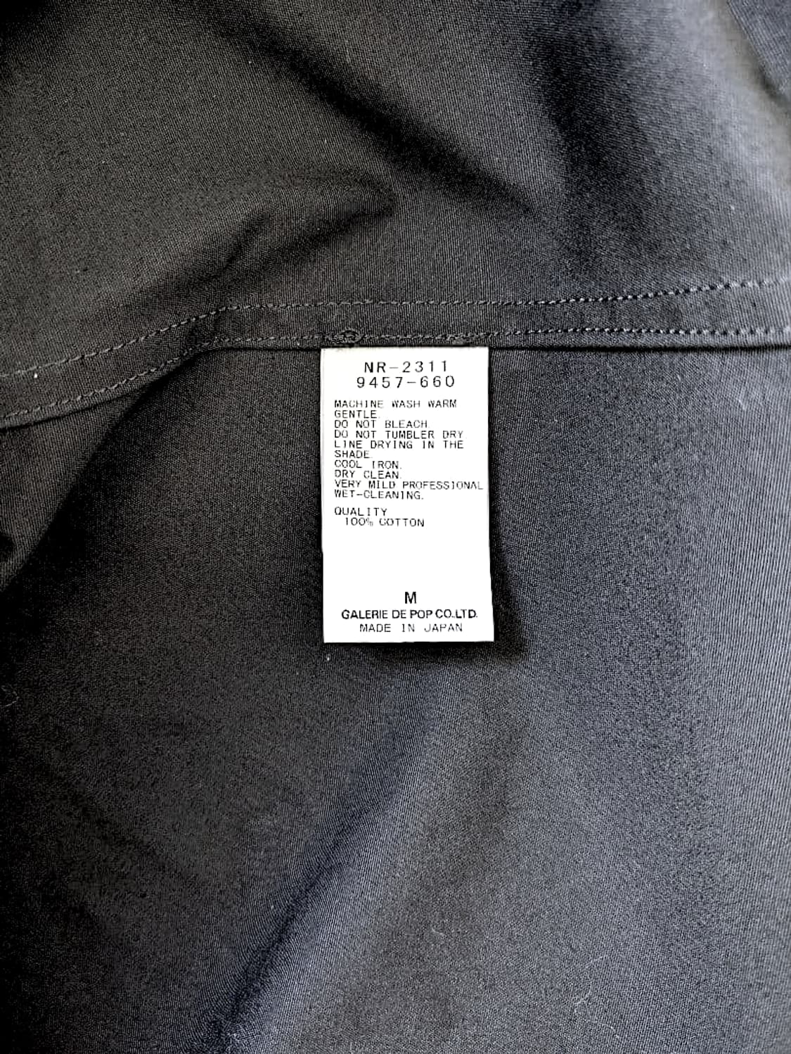 사쥬드크레 벤타일 코튼 스탠카라 코트 상품이미지8