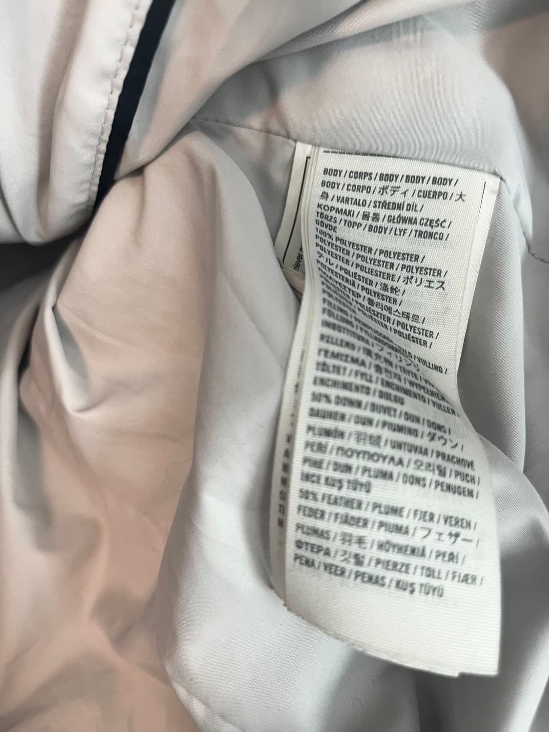 극희귀 아베크롬비 벨티드 울프죠 패딩 [S] 상품이미지5