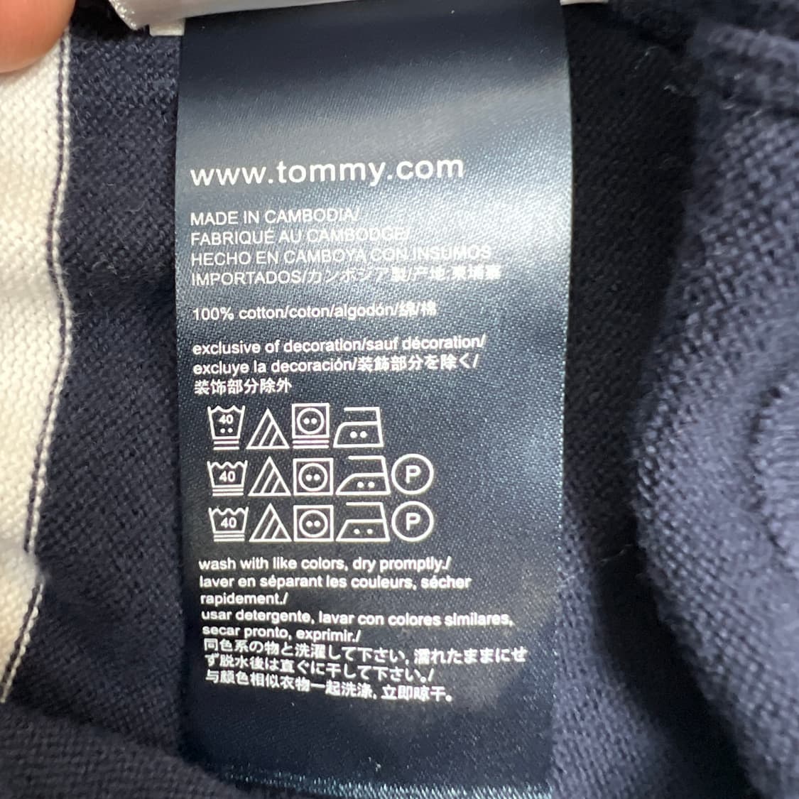 타미힐피거  여성 스트라이프 브이넥 경량 니트 44 상품이미지8