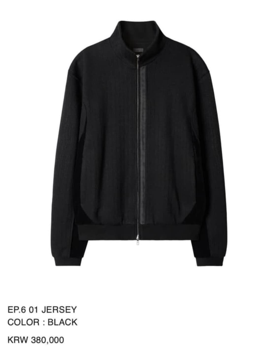 xlim ep6 져지 M 상품이미지1