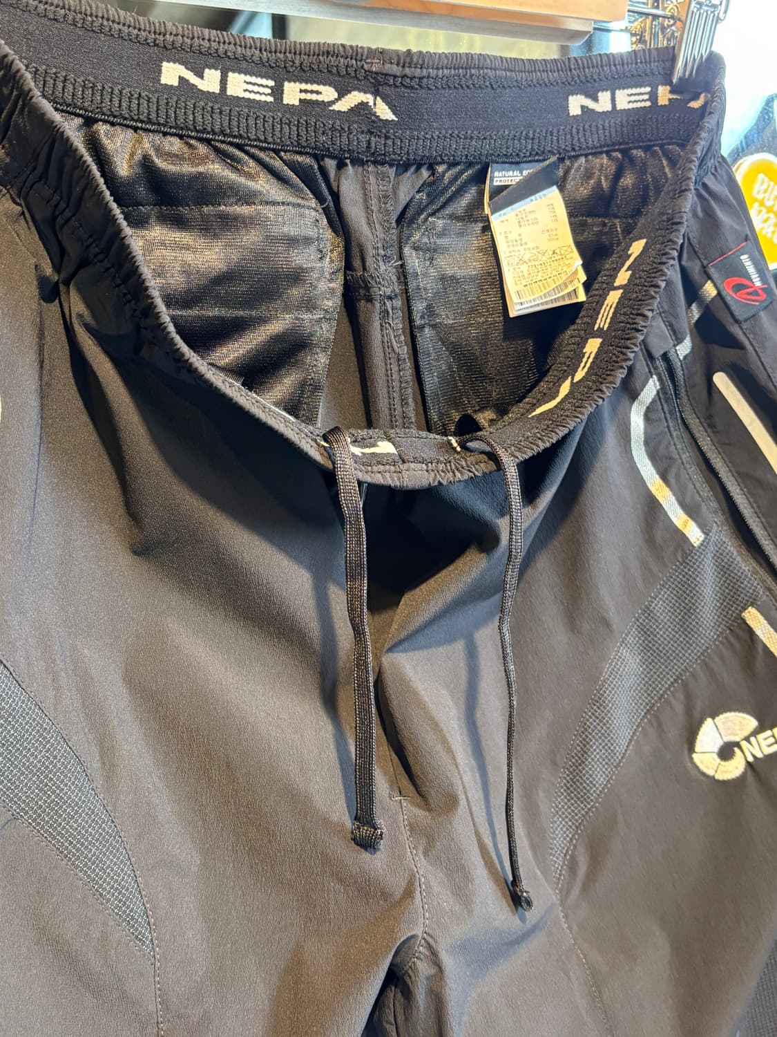 네파 기능성 팬츠 XL 상품이미지5