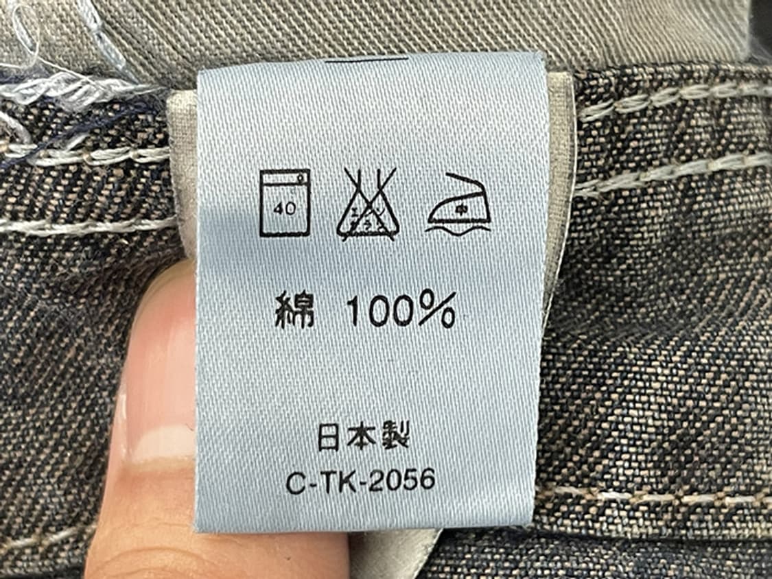 LEE (XL) 상품이미지10
