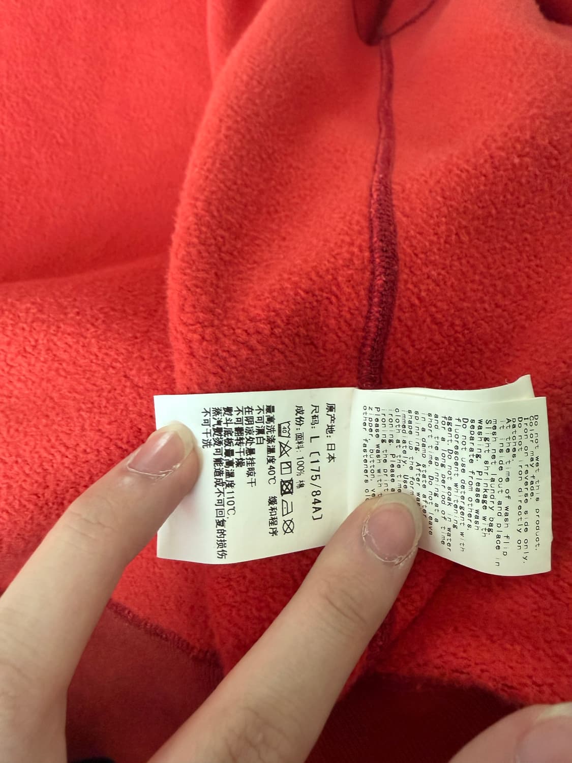 베이프 샤크 후드 집업 판매 교신 상품이미지5